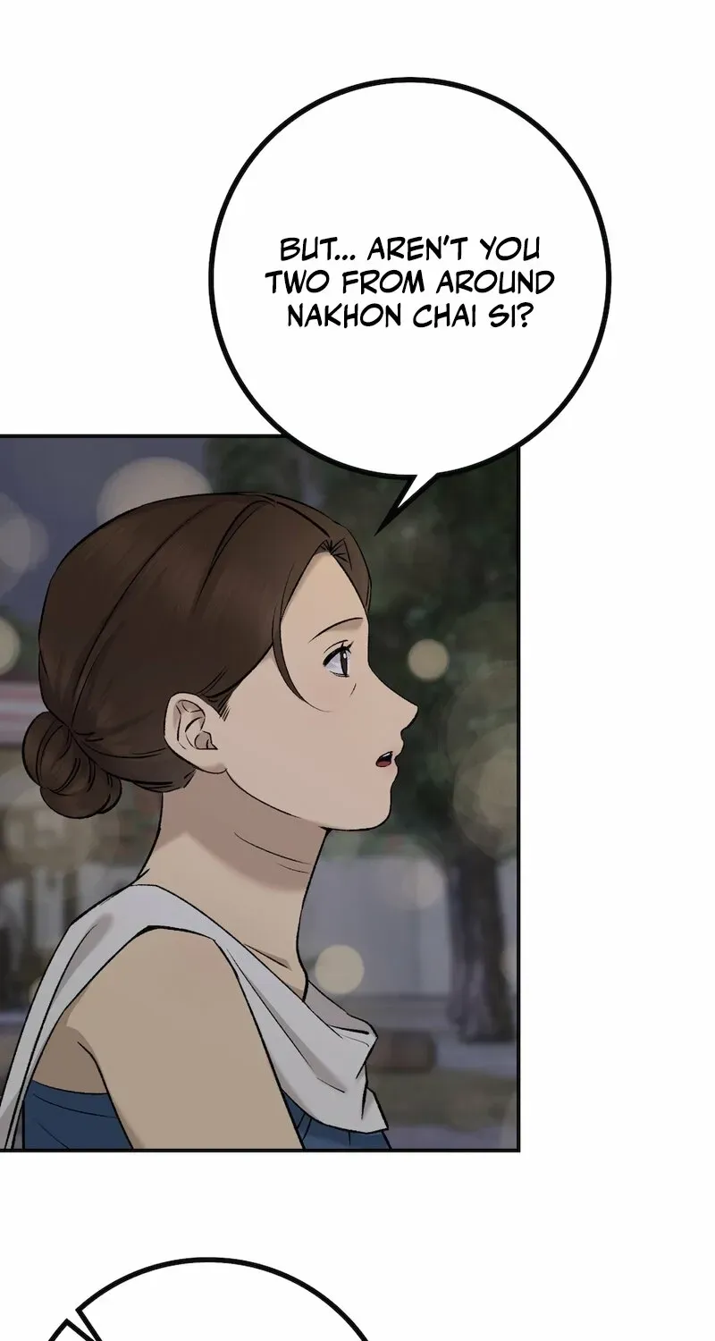 Lady and Gentle Love Chapter 28 page 26 - 