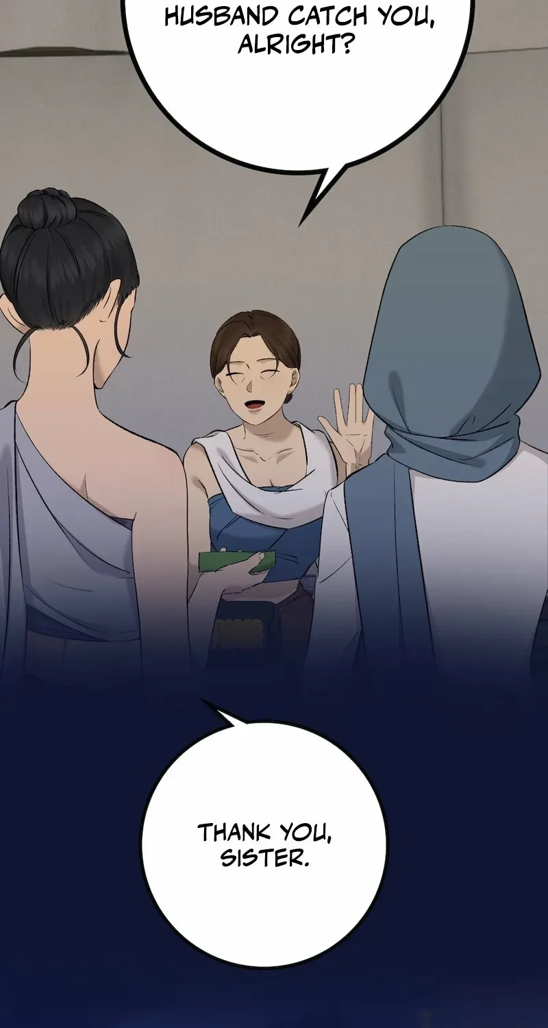 Lady and Gentle Love Chapter 28 page 33 - 
