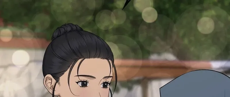 Lady and Gentle Love Chapter 28 page 5 - 