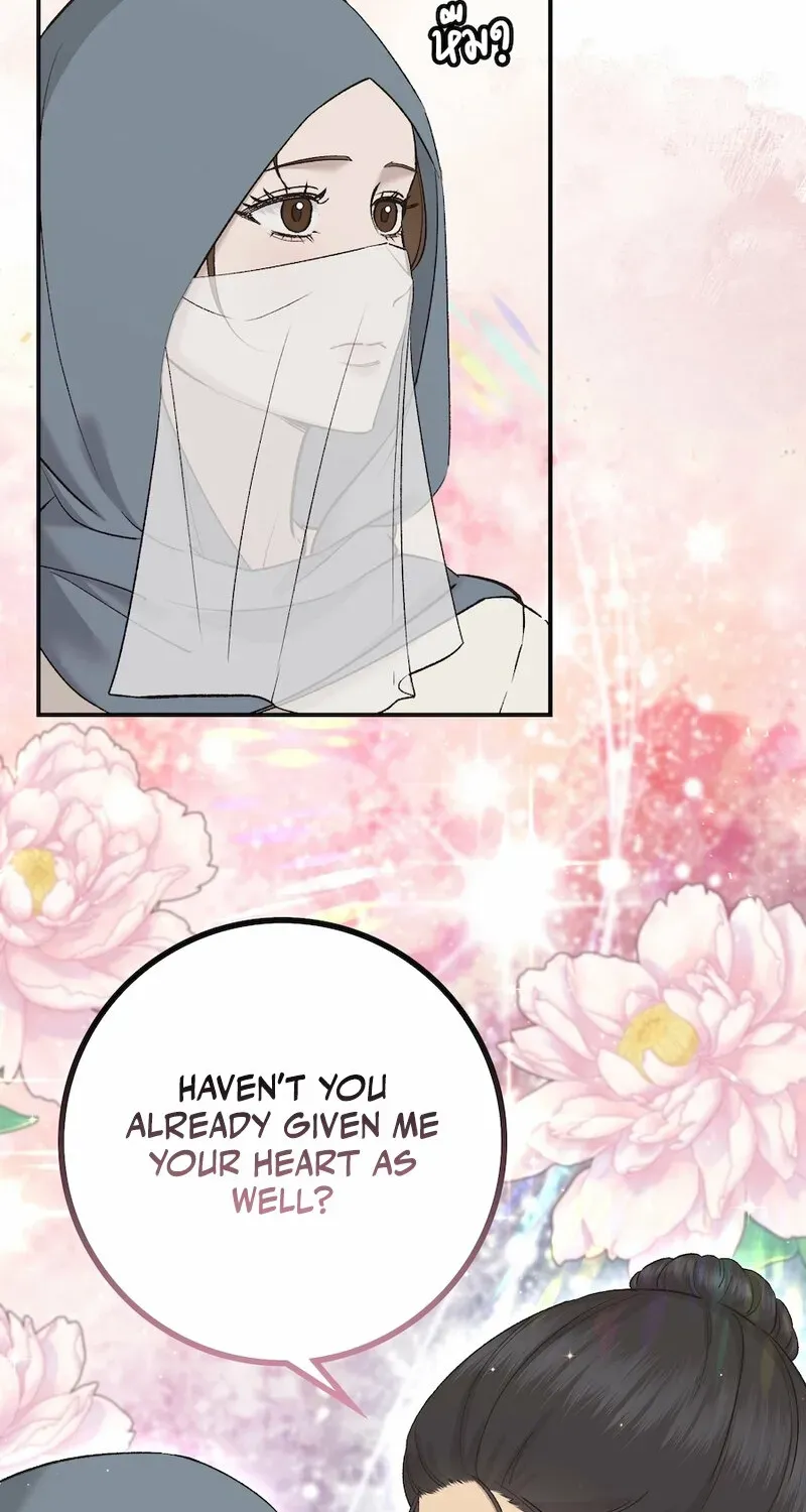 Lady and Gentle Love Chapter 28 page 69 - 
