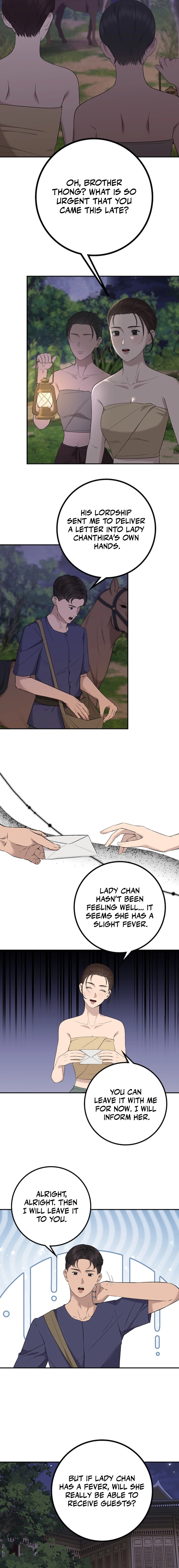 Lady and Gentle Love Chapter 29 page 3 - 
