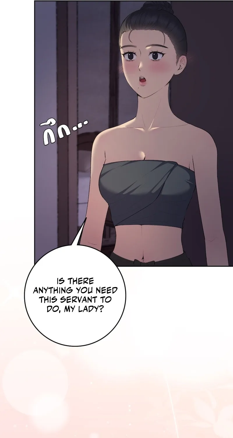 Lady and Gentle Love Chapter 3 page 11 - 