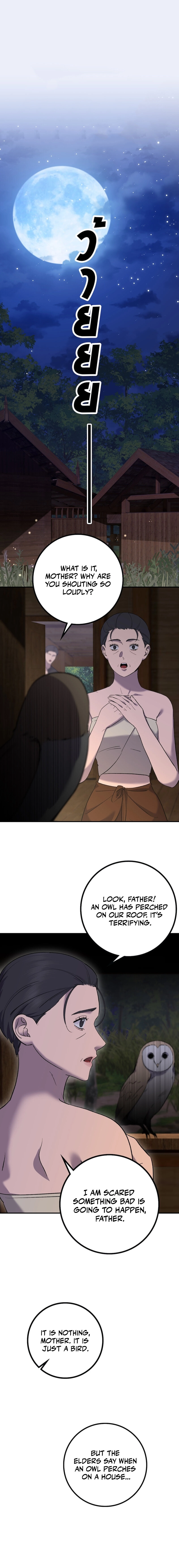 Lady and Gentle Love Chapter 30 page 1 - 