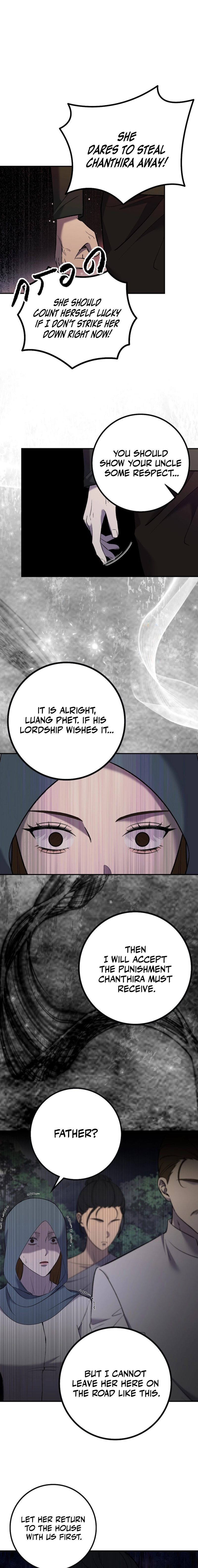 Lady and Gentle Love Chapter 30 page 13 - 