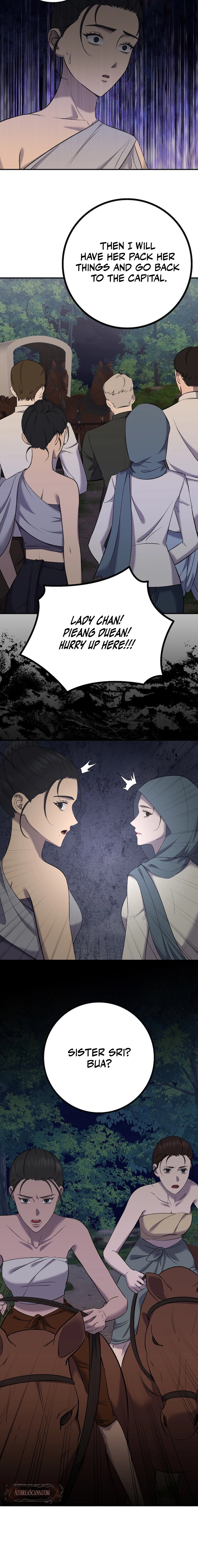 Lady and Gentle Love Chapter 30 page 14 - 