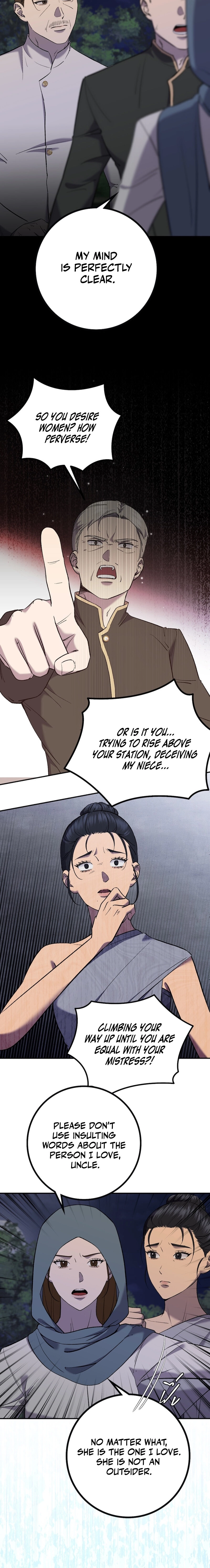 Lady and Gentle Love Chapter 30 page 6 - 