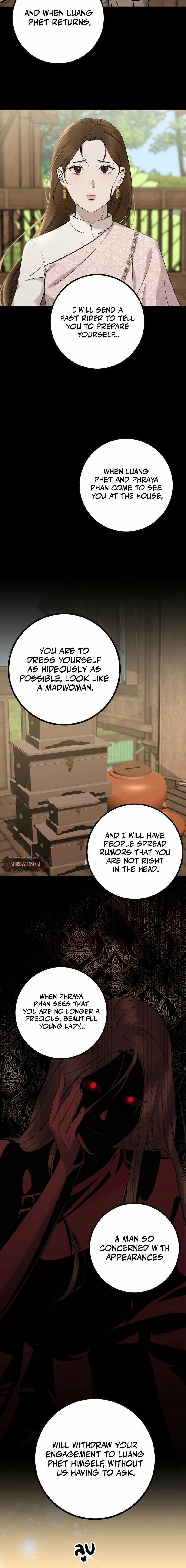 Lady and Gentle Love Chapter 31 page 2 - 