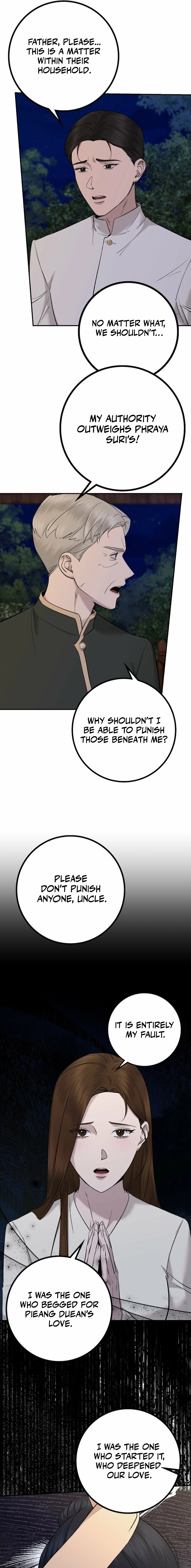 Lady and Gentle Love Chapter 31 page 11 - 