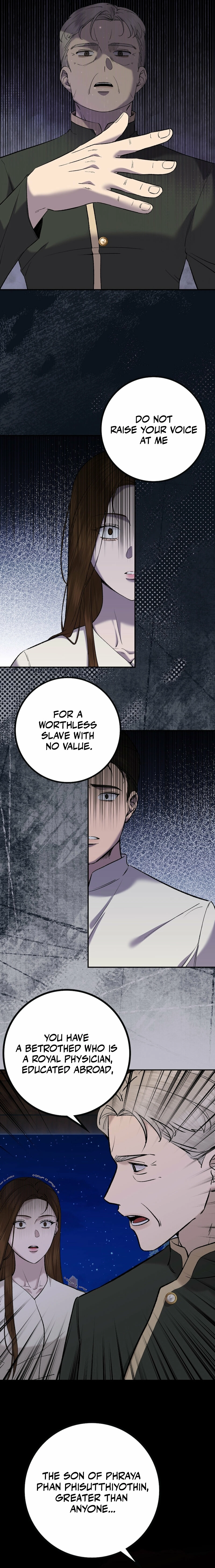 Lady and Gentle Love Chapter 31 page 13 - 