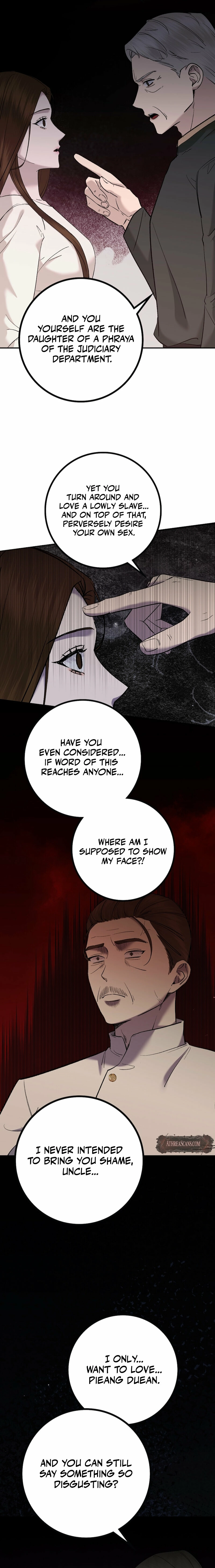 Lady and Gentle Love Chapter 31 page 14 - 