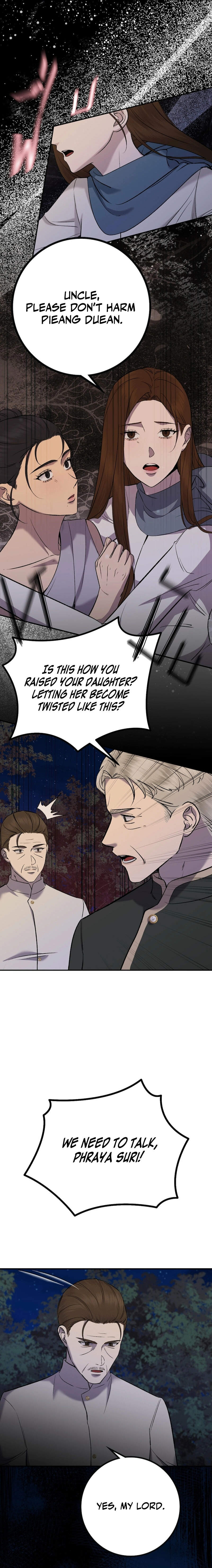Lady and Gentle Love Chapter 31 page 7 - 