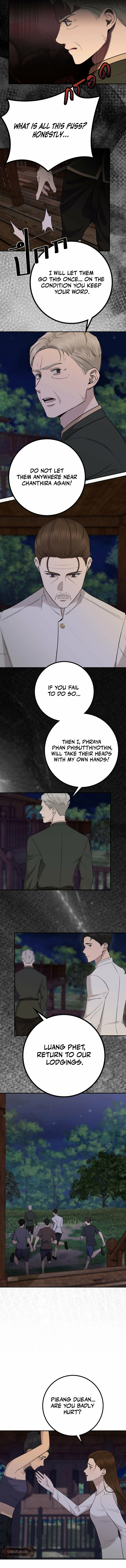 Lady and Gentle Love Chapter 32 page 5 - 