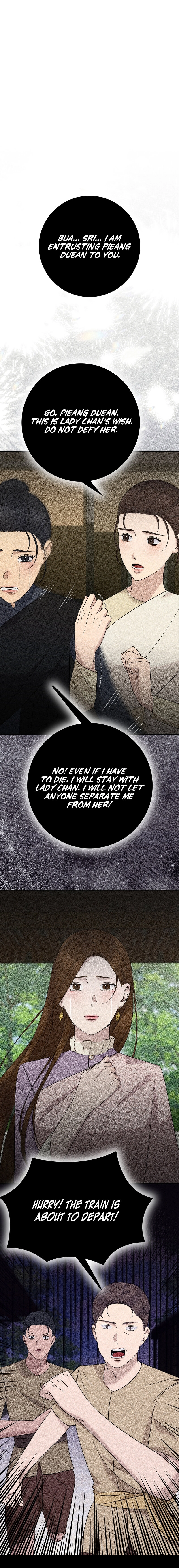 Lady and Gentle Love Chapter 33 page 1 - 