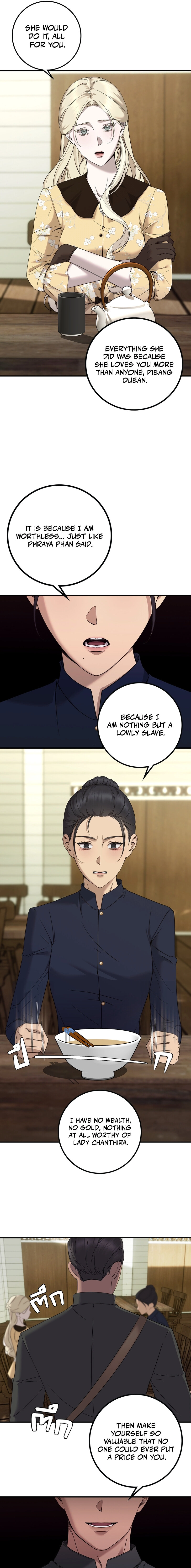 Lady and Gentle Love Chapter 33 page 15 - 