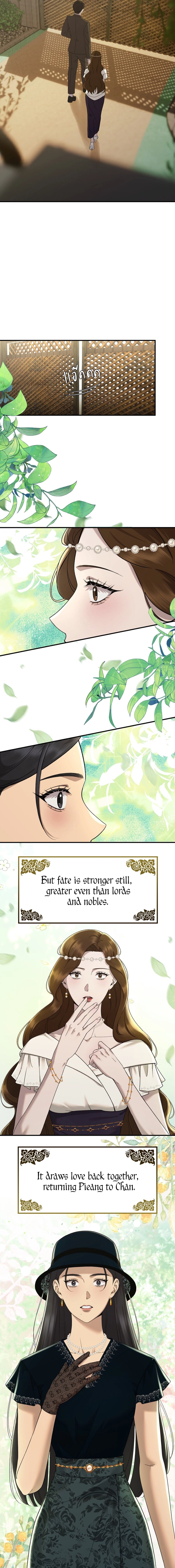 Lady and Gentle Love Chapter 33 page 21 - 