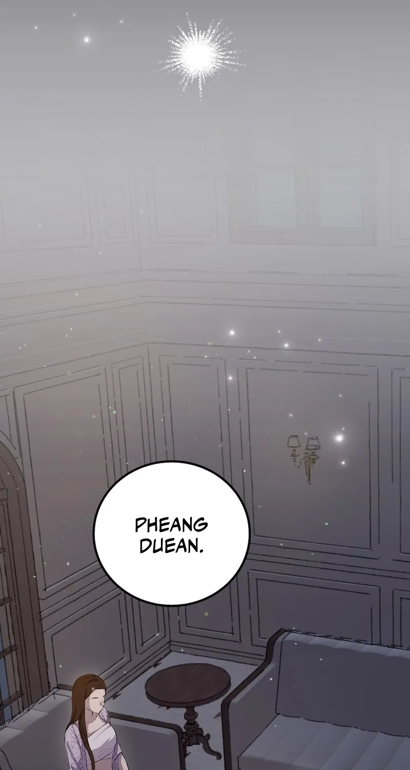 Lady and Gentle Love Chapter 4 page 16 - 