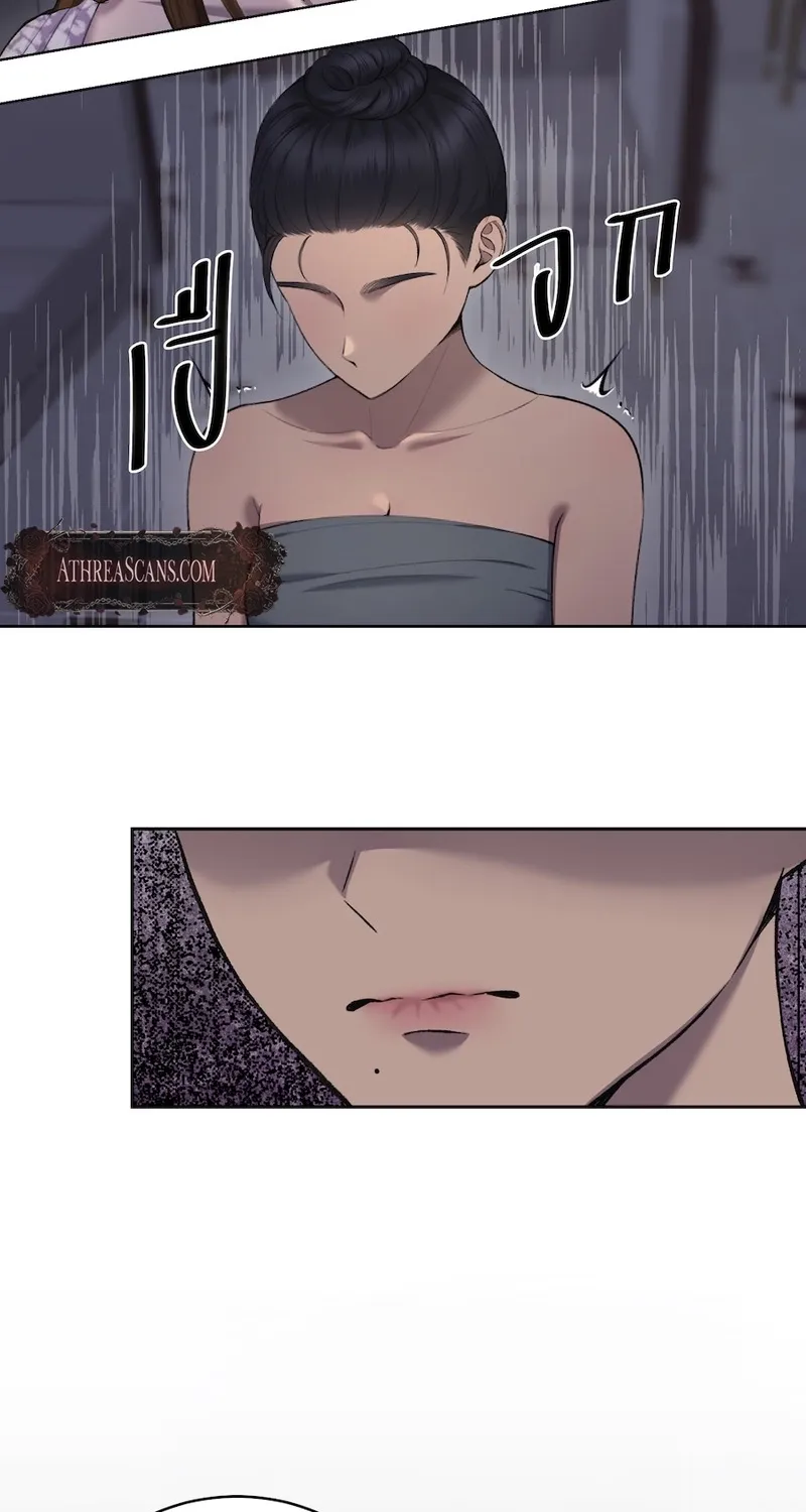 Lady and Gentle Love Chapter 4 page 18 - 