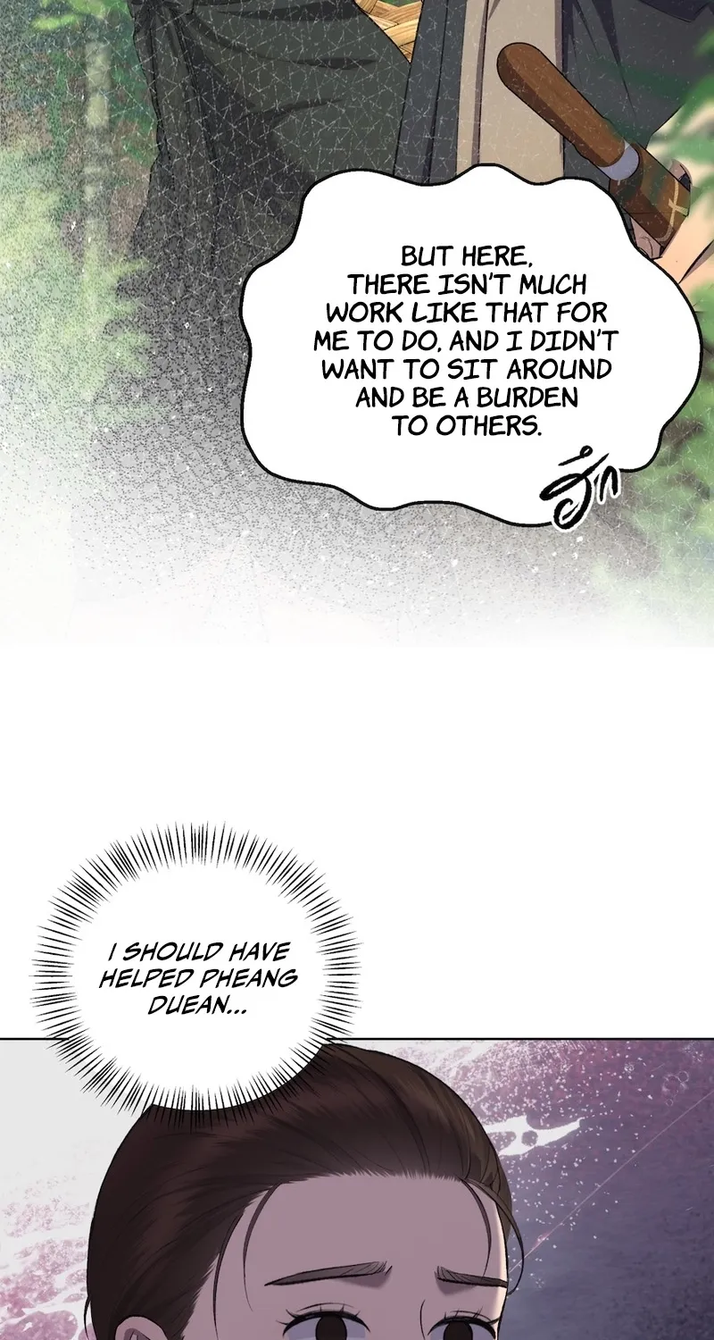 Lady and Gentle Love Chapter 4 page 24 - 