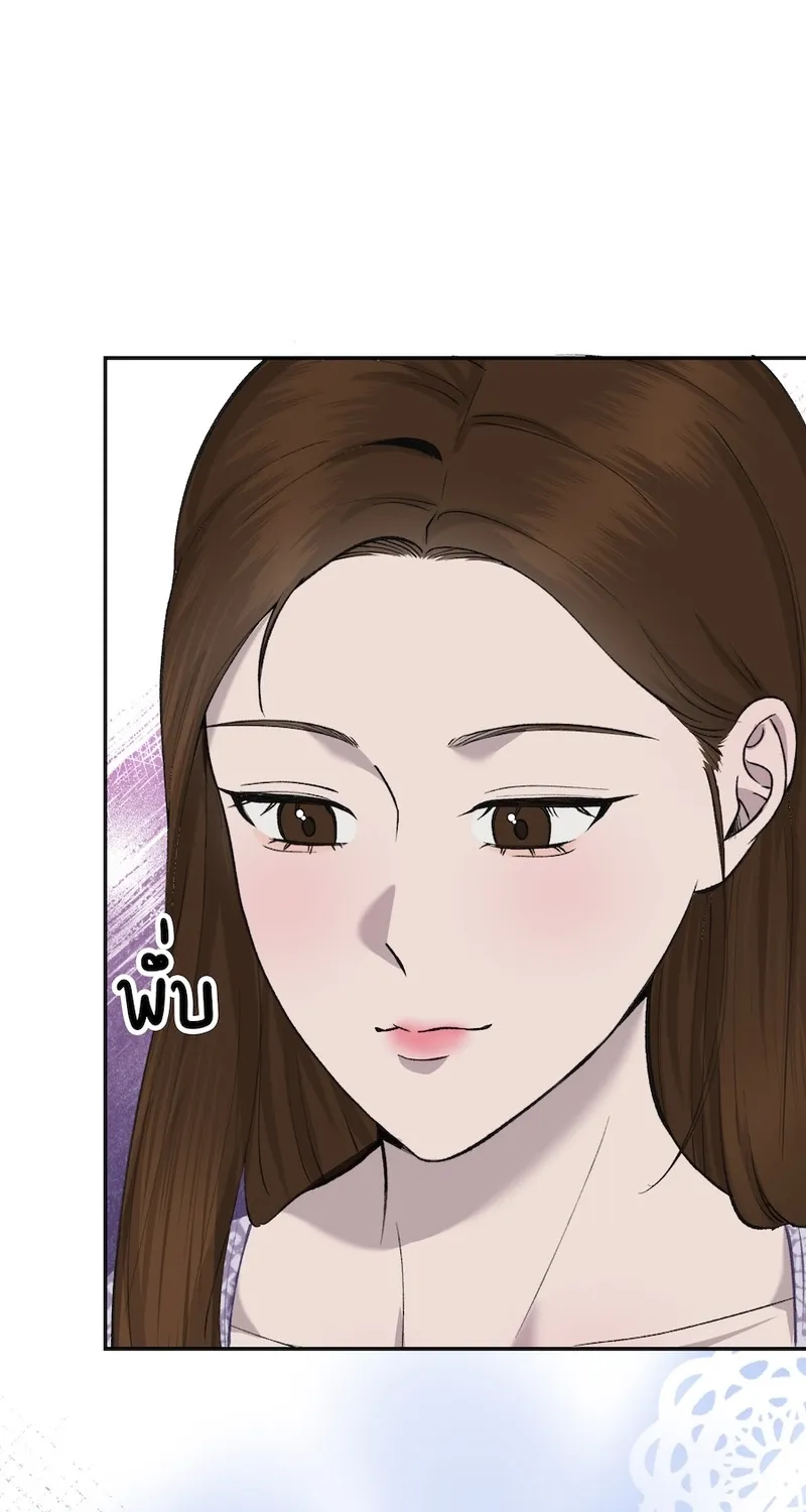 Lady and Gentle Love Chapter 4 page 62 - 