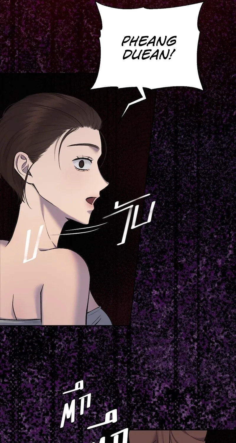 Lady and Gentle Love Chapter 5 page 69 - 