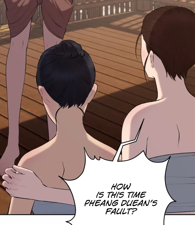 Lady and Gentle Love Chapter 6 page 15 - 