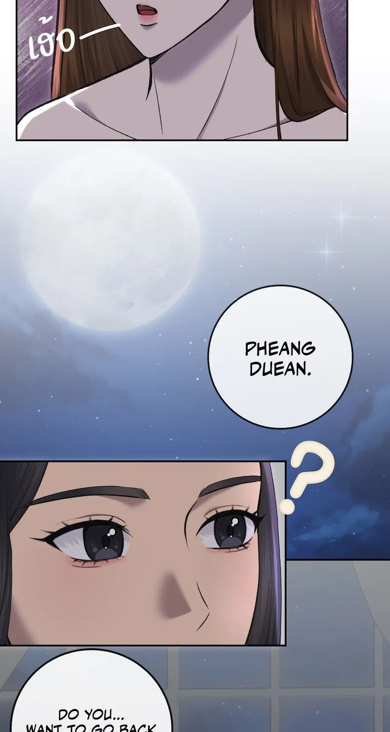 Lady and Gentle Love Chapter 6 page 54 - 