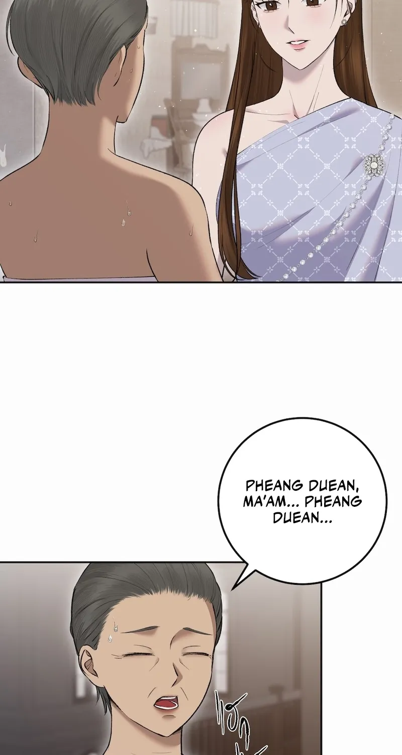 Lady and Gentle Love Chapter 6 page 7 - 