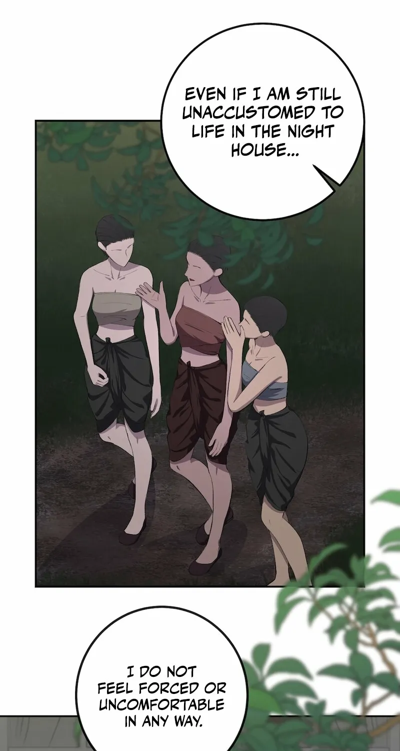 Lady and Gentle Love Chapter 7 page 12 - 
