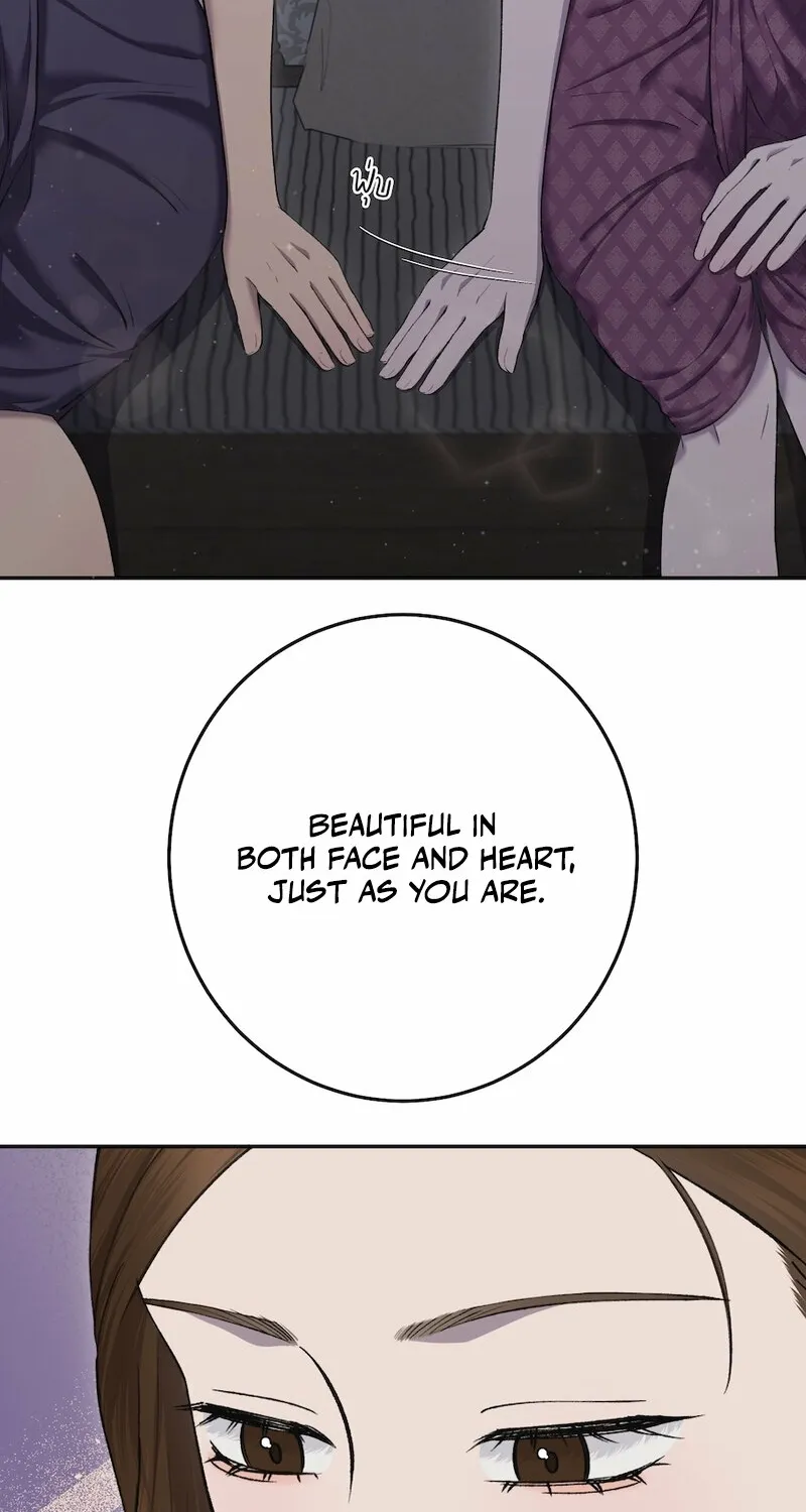 Lady and Gentle Love Chapter 7 page 16 - 