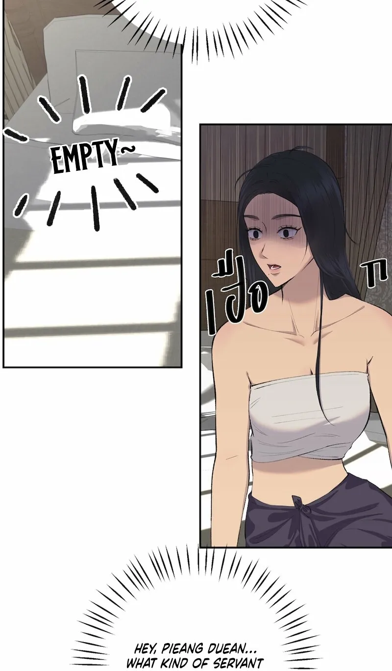 Lady and Gentle Love Chapter 7 page 38 - 