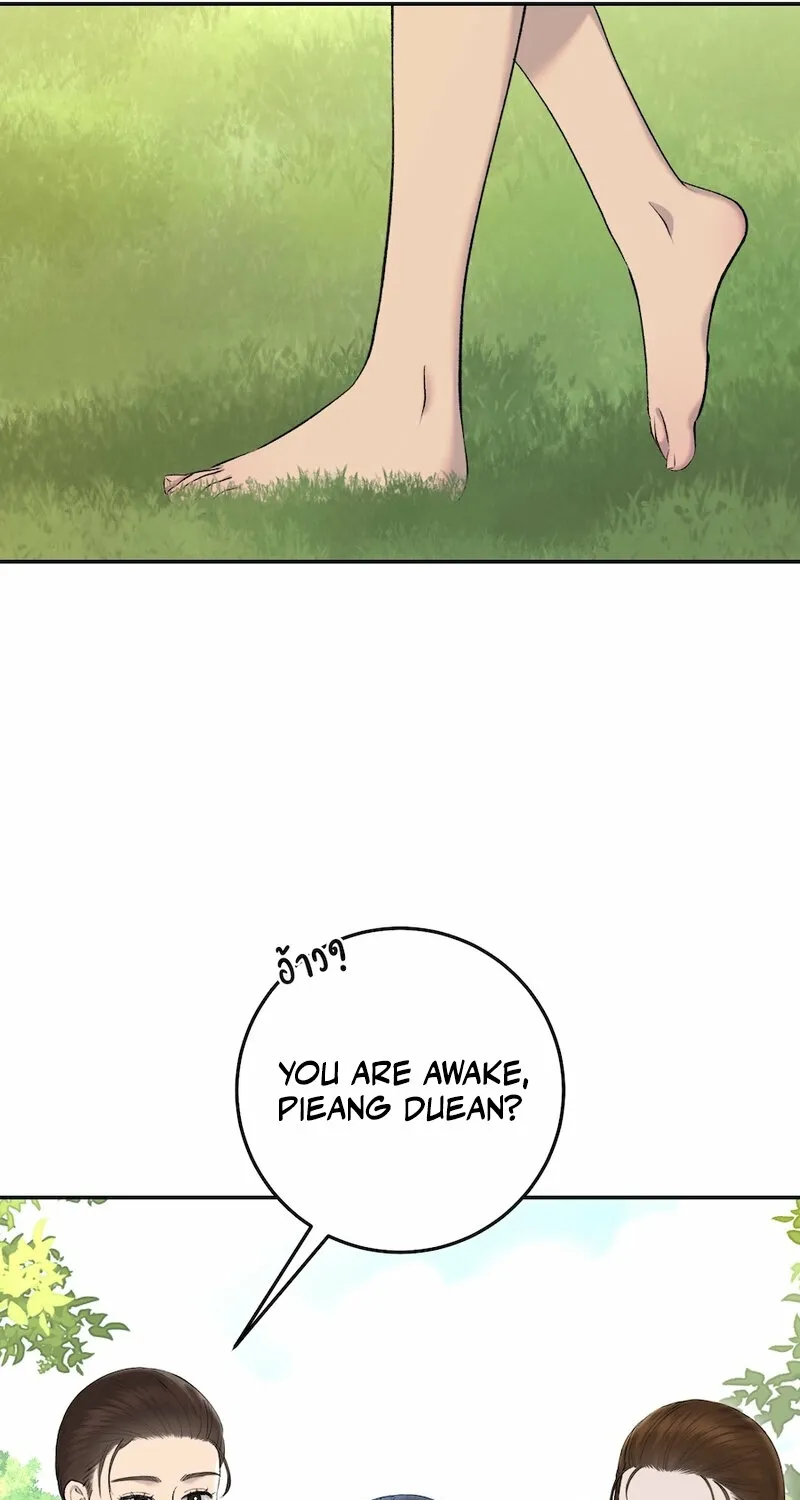 Lady and Gentle Love Chapter 7 page 49 - 