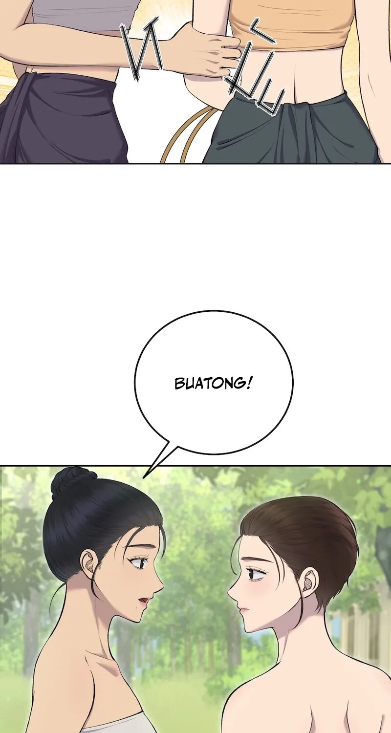 Lady and Gentle Love Chapter 8 page 12 - 