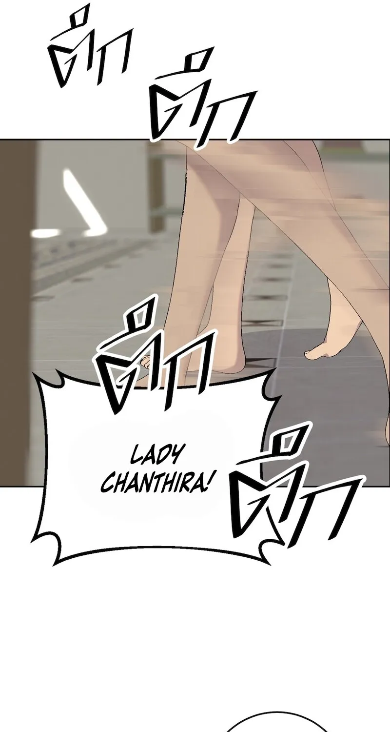 Lady and Gentle Love Chapter 8 page 31 - 