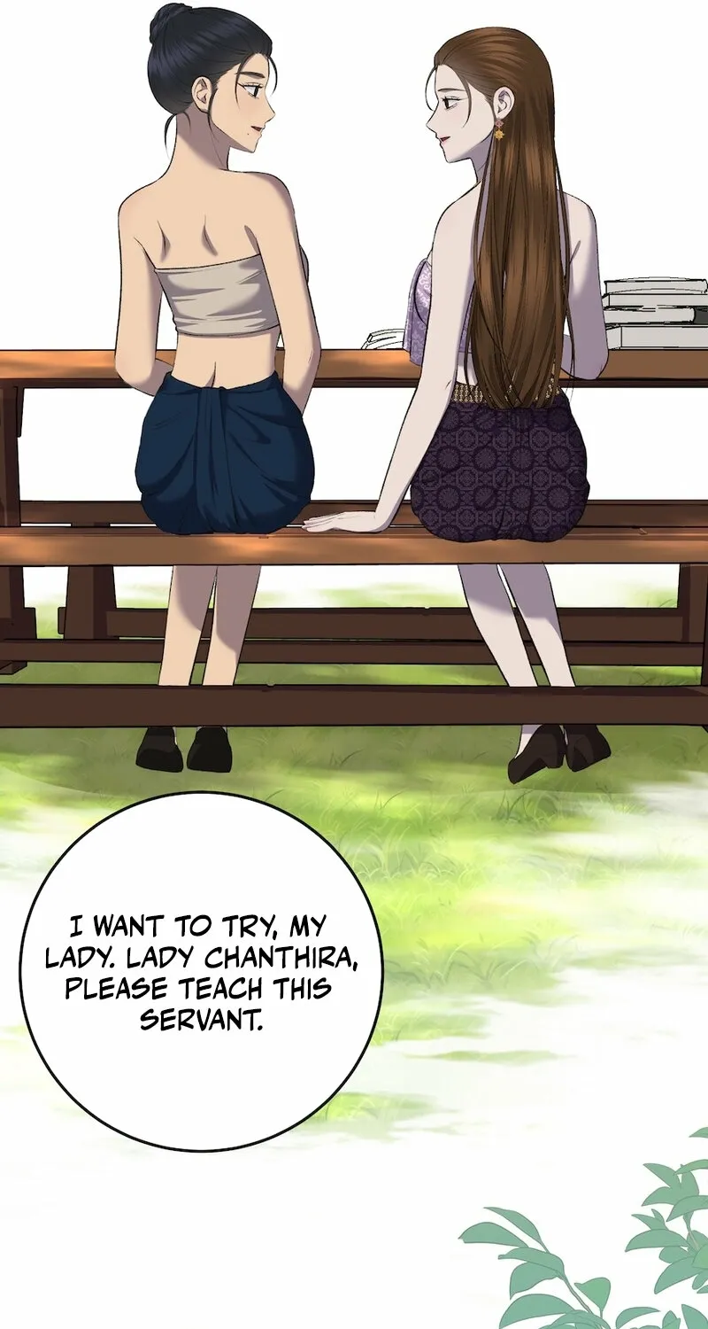 Lady and Gentle Love Chapter 9 page 11 - 