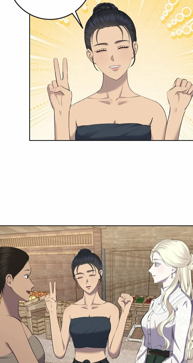 Lady and Gentle Love Chapter 9 page 33 - 