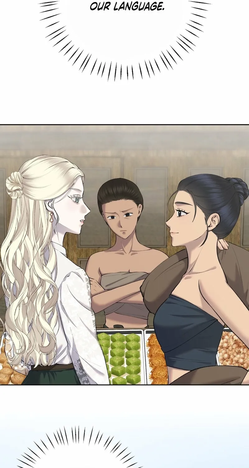 Lady and Gentle Love Chapter 9 page 7 - 