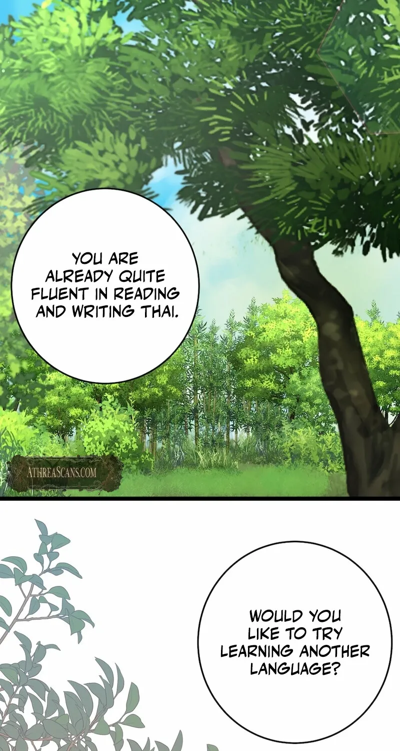 Lady and Gentle Love Chapter 9 page 9 - 