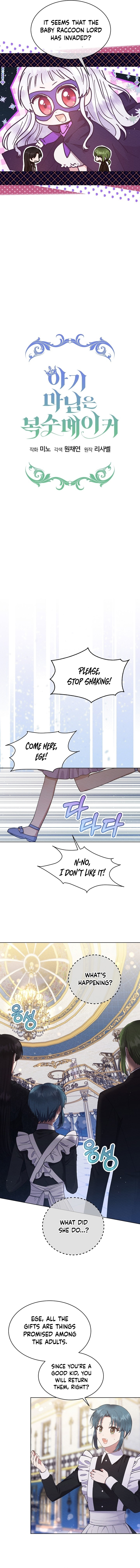 Lady Baby Is a Revenge Maker Chapter 15 page 3 - 