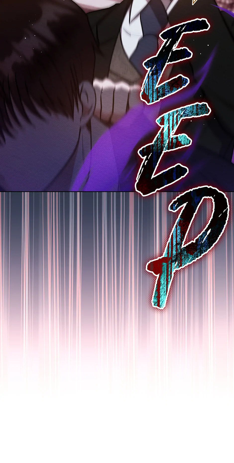 Lady Baby Is a Revenge Maker Chapter 25 page 69 - 