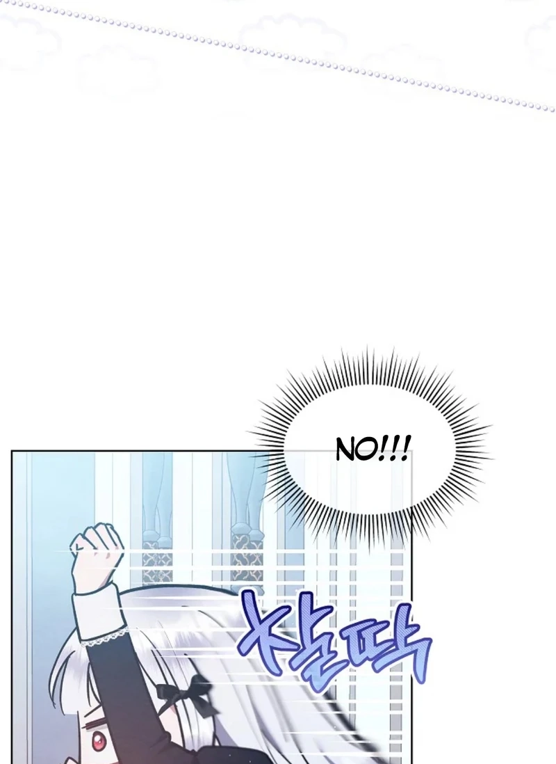 Lady Baby Is a Revenge Maker Chapter 3918 page 41 - 