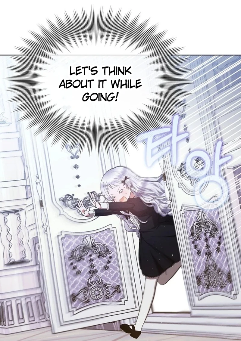 Lady Baby Is a Revenge Maker Chapter 3918 page 59 - 