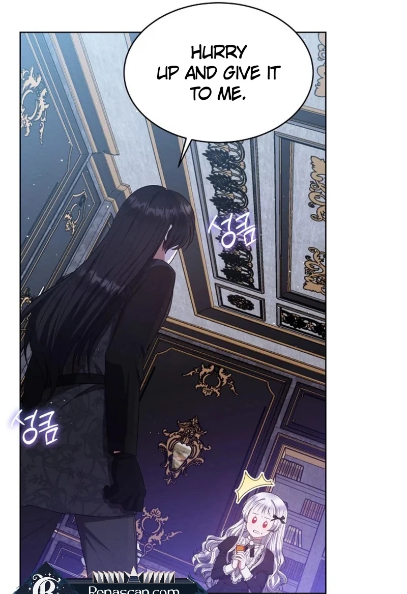 Lady Baby Is a Revenge Maker Chapter 3918 page 81 - 