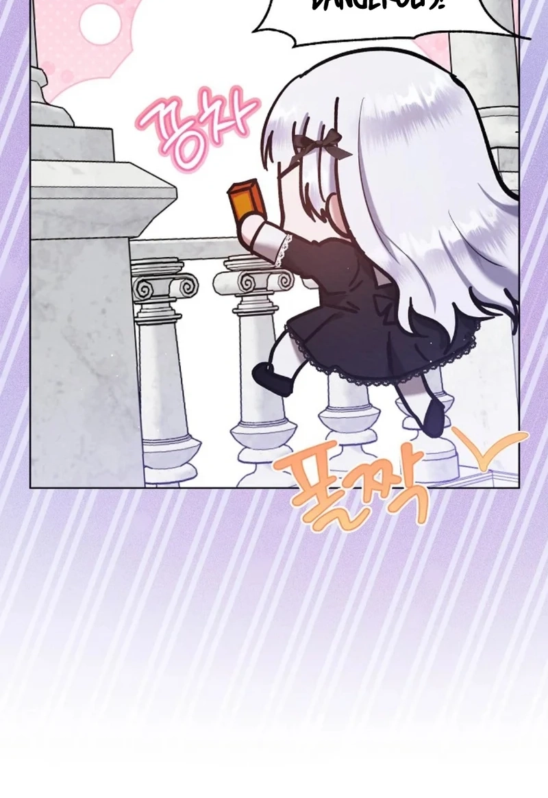Lady Baby Is a Revenge Maker Chapter 3918 page 86 - 