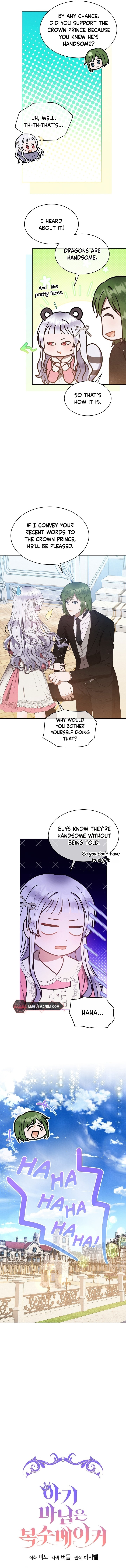 Lady Baby Is a Revenge Maker Chapter 4 page 5 - 