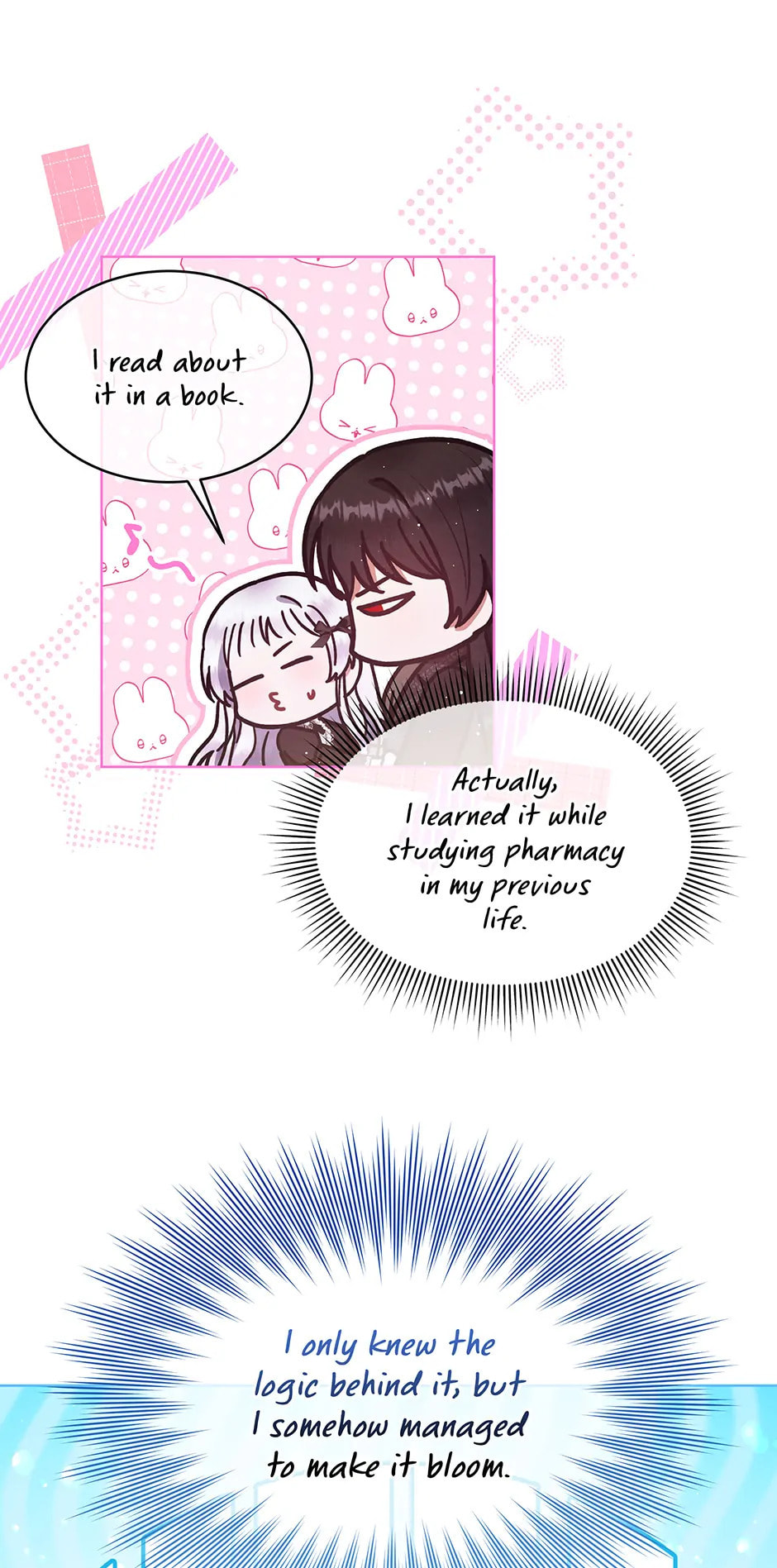 Lady Baby Is a Revenge Maker Chapter 42 page 4 - 