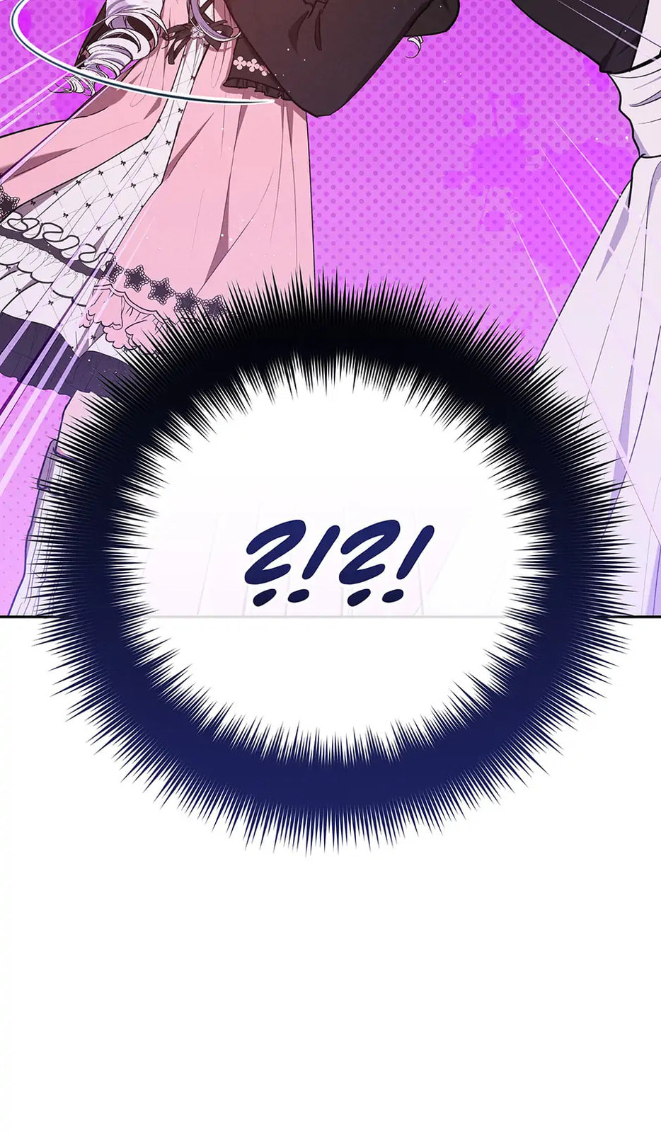 Lady Baby Is a Revenge Maker Chapter 48 page 79 - 