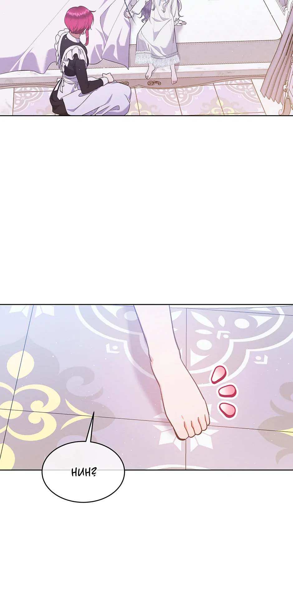 Lady Baby Is a Revenge Maker Chapter 51 page 51 - 