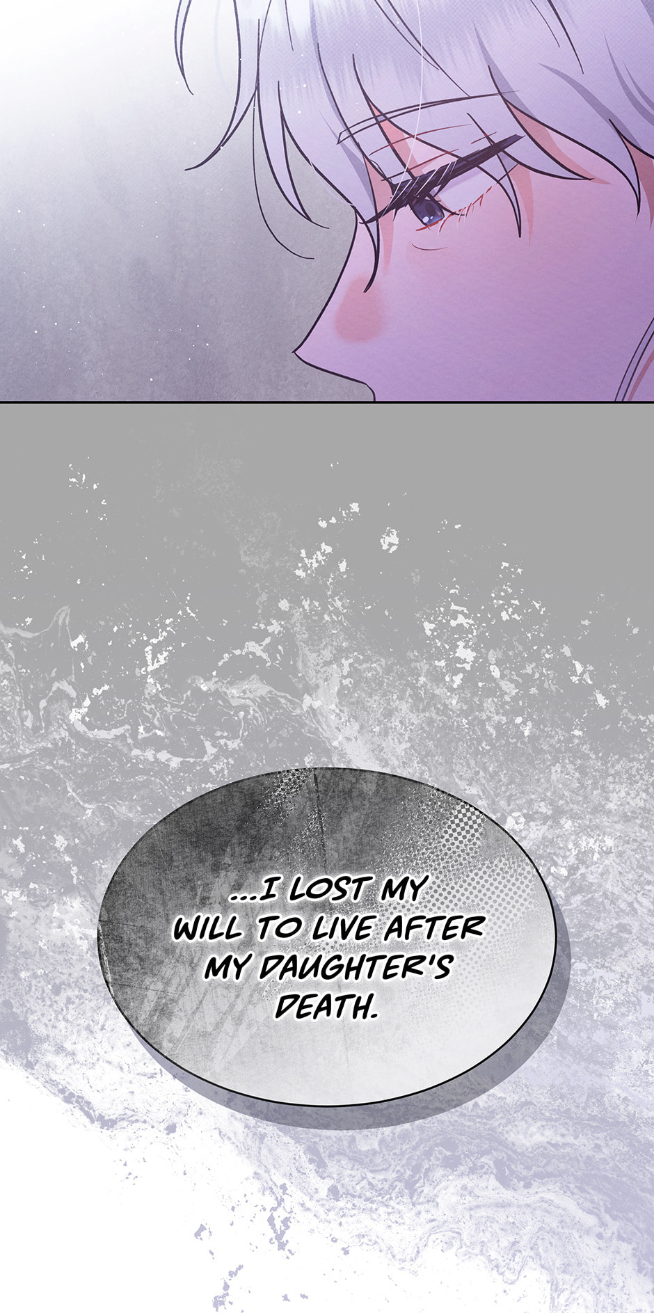 Lady Baby Is a Revenge Maker Chapter 68 page 18 - 