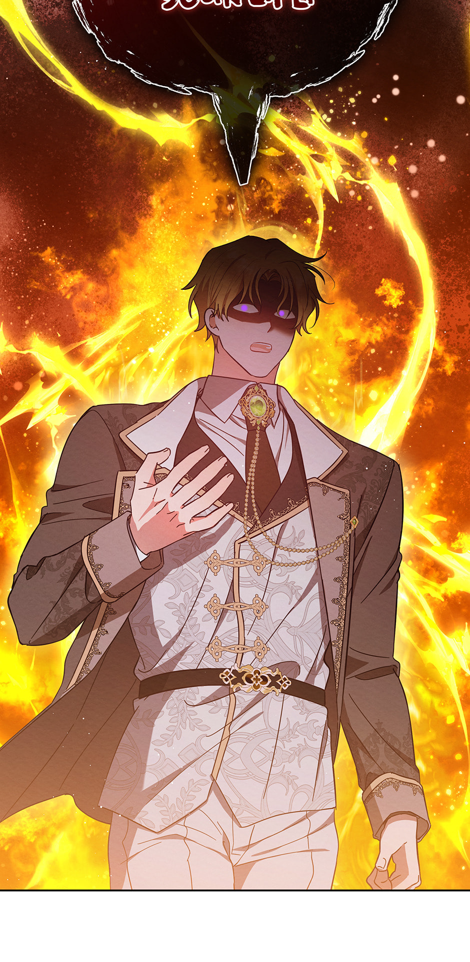 Lady Baby Is a Revenge Maker Chapter 68 page 82 - 