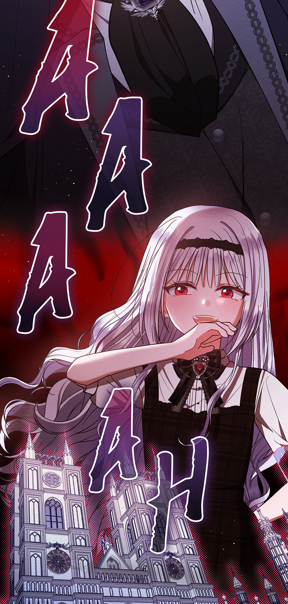 Lady Baby Is a Revenge Maker Chapter 70 page 77 - 